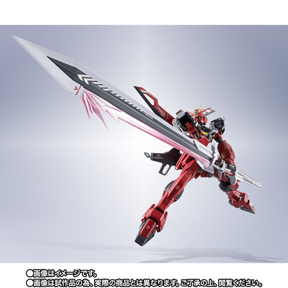 万代 METAL ROBOT魂 MR魂 SEED 剑装脉冲高达 SPEC-II 全新现货
