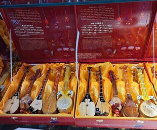 新乐器民族乐器新疆维吾尔族乐器冬不拉都塔尔热瓦普30厘米乐器品