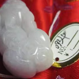 【天下第一财神庙81天养出来的招财玉貔貅】B0934A货