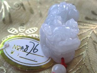 仁厚堂【天下第一财神庙98天养出来的招财玉貔貅】C0876A货