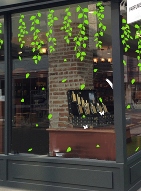 春夏季绿色树叶枝条装饰商场服装店咖啡馆奶茶店橱窗玻璃门贴纸画