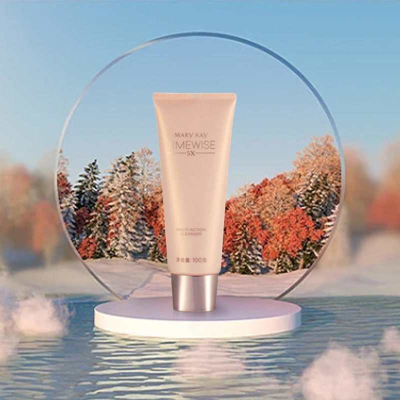玫琳凯幻时5X多效洗面乳中干性去角质保湿补水三合一洗面奶洁面