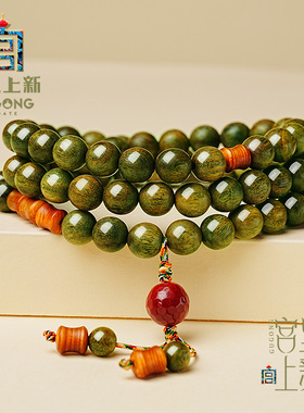 宫里上新心禅香绿檀手链
