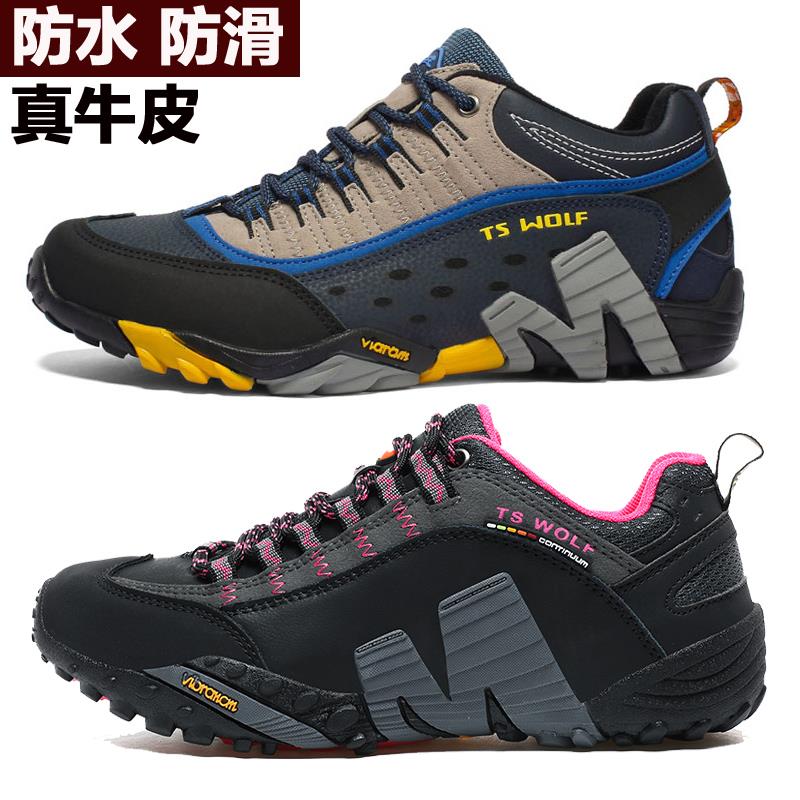 夏季外单真皮外贸户外鞋男鞋登山鞋女防水防滑徒步鞋旅游运动透气