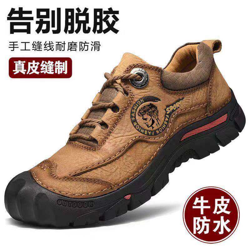 外贸出口意大利高档户外休闲皮鞋真皮加绒登山鞋劳保鞋工装鞋大码