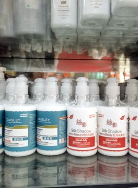 黛丝莉氨基酸蛋白弹簧素 丝影蛋白弹力素 保湿补水保湿护卷软定型