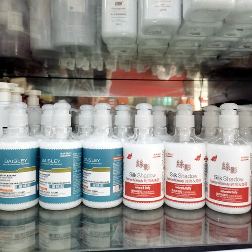 黛丝莉氨基酸蛋白弹簧素 丝影蛋白弹力素 保湿补水保湿护卷软定型