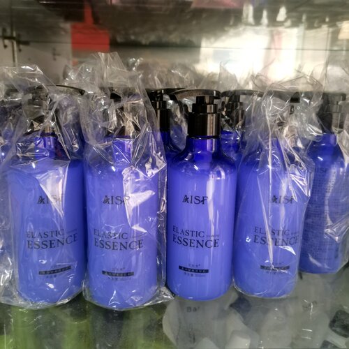 艾丝梵盈润塑卷造型乳弹力素卷发软定型头发补水保湿弹簧素护发乳