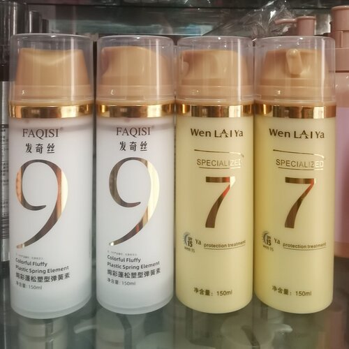 发奇丝9号7号弹簧素蓬松塑型软定型弹力素保湿发蜡发油理发店同款