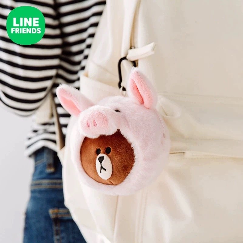 LINE FRIENDS布朗熊变装粉色猪猪公仔钥匙包包挂饰包挂件零钱包,模玩/动漫/周边/娃圈三坑/桌游,动漫水杯/居家/百货,淘宝优惠券,粉丝福利购,淘宝优惠卷