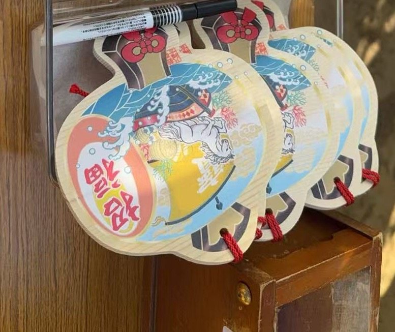 鹤岭 干支会马 小锤形状,商务/设计服务,其它设计服务,淘宝优惠券,粉丝福利购,淘宝优惠卷