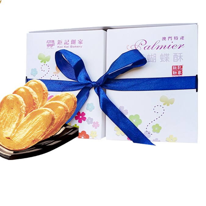 澳门钜记饼家手信特产蝴蝶酥精美礼盒装进口零食小吃年货推荐