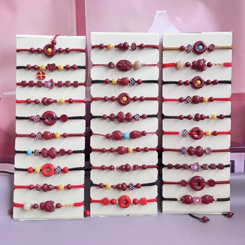 直播专属链接朱砂手链女款手工编织本命年红绳手串男情侣礼物diy,珠宝/钻石/翡翠,手饰,淘宝优惠券,粉丝福利购,淘宝优惠卷