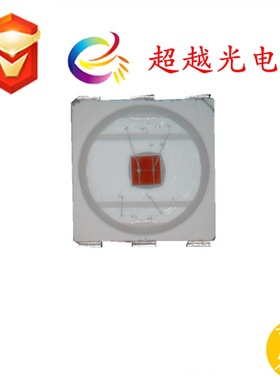 生产5051黄光灯珠0.5w波段590-593NM红铜支架封装抗静电能力强