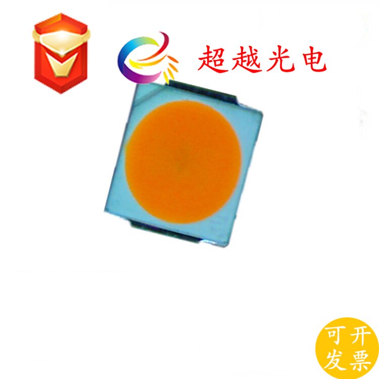 3030高压灯珠18V灯珠30LED灯珠/发光二级