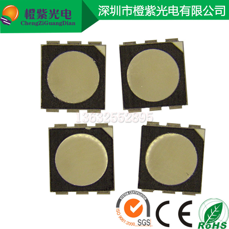 雾状5050RGB黑面.5050全彩 5050红蓝翠绿双色发光二极管贴片LED