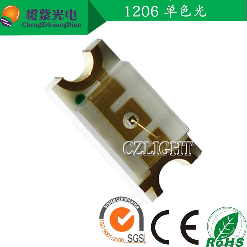 1206 LED贴片发射管 850nm 3216红外光 遥控器发射管 SMD 发光管