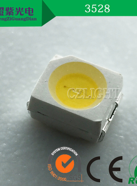 3528暖白色贴片LED灯珠 1210超高亮白暖灯 白暖光led SMD发光管