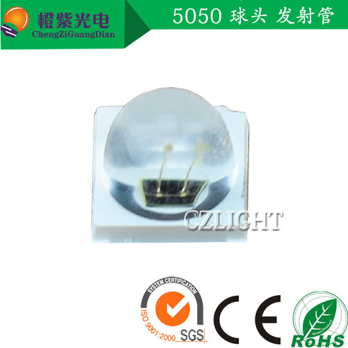 5050红外发射管850NM晶元35MIL红外灯珠2W球头60度红外贴片LED