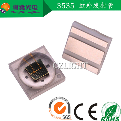 3535红外光源1064nm 1050nm 生物识别影视补光深红外LED灯珠