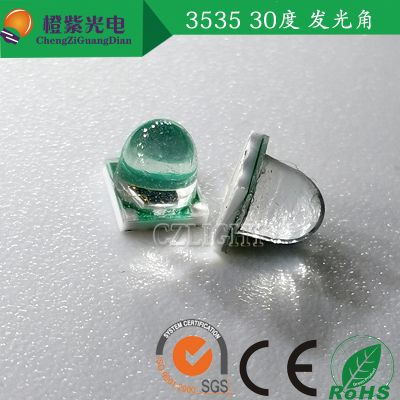 LED 3W大功率3535贴片940NM 942 945NM红外IR发射管 30度角发光灯