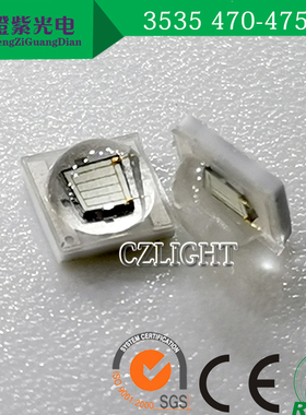 3535蓝光 3w 45mil 470-475nm 蓝色 700mA 3.0-3.2v led灯珠贴片