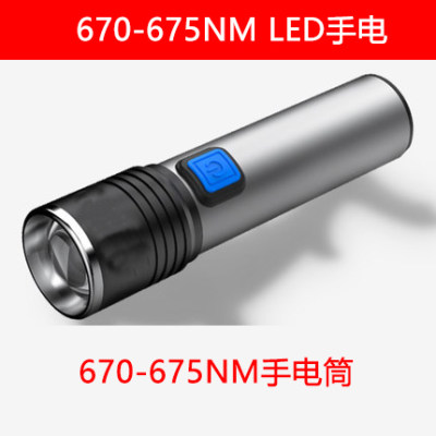 led3535红色670nm手电灯珠实验