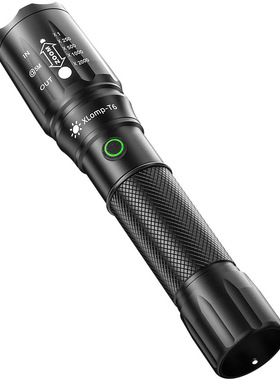 620nm580nm595nm734nm780NM荧光试剂激发 黄橙色蓝红外LED 光源灯