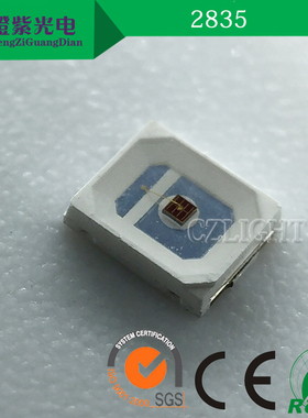 0.1W 2835黄色 LED灯珠 电流30MA 贴片发光二极管 2835黄光黄灯