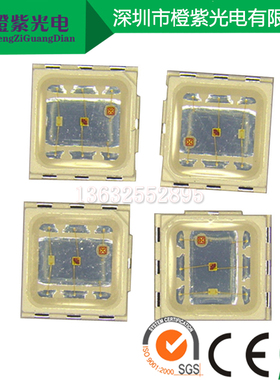 现货供应5050RGY灯珠5050RYG贴片5050GRY三色灯led光源