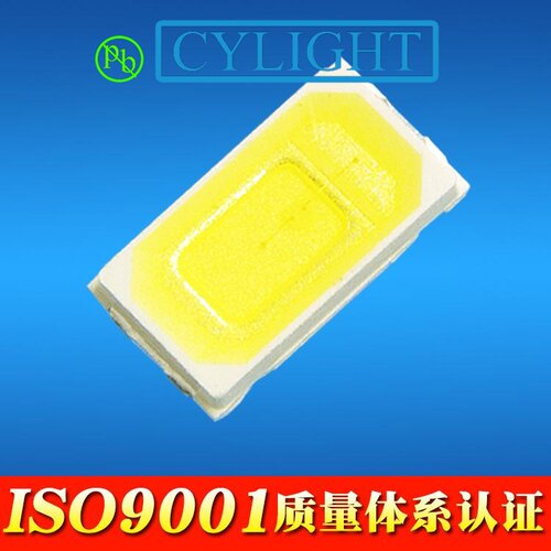 高亮度 50-55lm 5730灯珠0.5w 正白5730贴片式LED灯珠 可定制