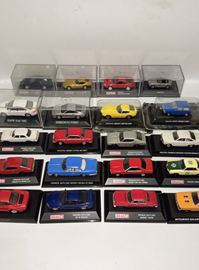 164京商兰博基尼Miura Jota SVR蓝色缪拉传奇经典车模型