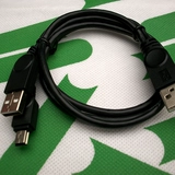 OPPO S39 Оригинальный кабель данных MP3 MP4 USB CABLE U525 T9 A103 Z101