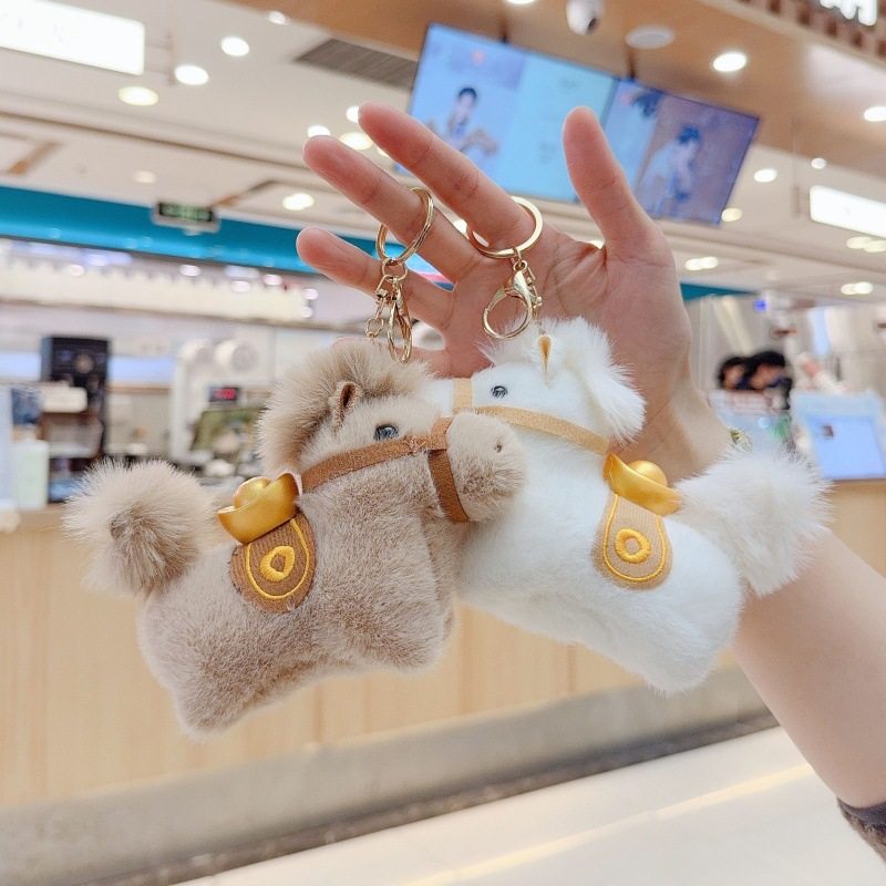 马上有钱可爱小马钥匙扣马年挂件元宝马毛绒玩具公仔包挂钥匙扣,玩具/童车/益智/积木/模型,毛绒/玩偶/公仔/布艺类玩具,淘宝优惠券,粉丝福利购,淘宝优惠卷