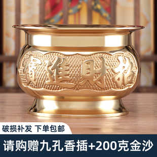纯铜香炉室内供香上香家用香炉黄铜线香炉招财烧香炉香薰炉插香炉