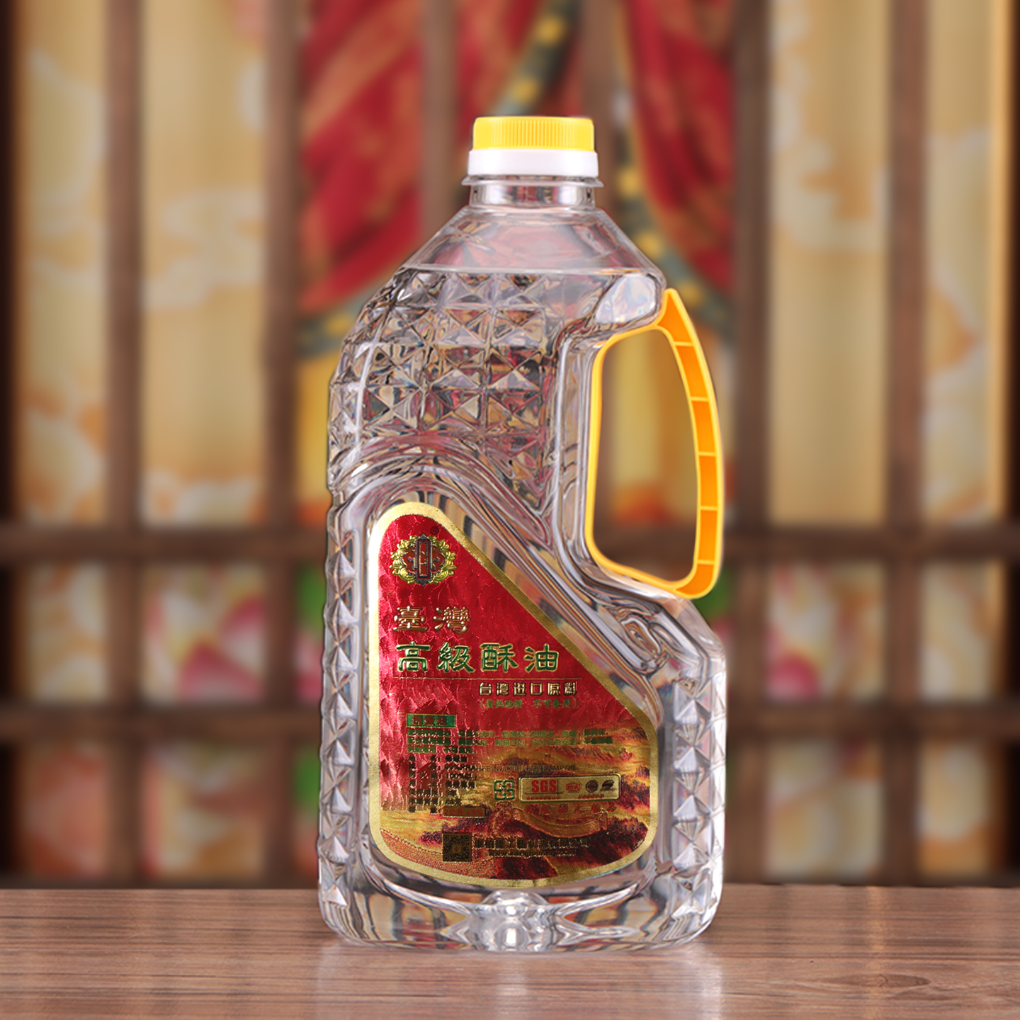 灯油台湾高级供佛无烟环保