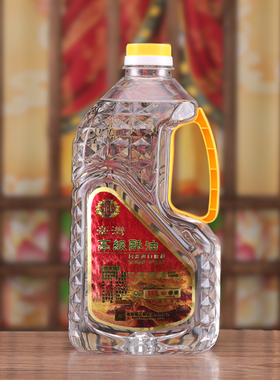 点灯灯油 台湾高级酥油 长明灯佛灯油供佛苏油灯无烟环保无水液体