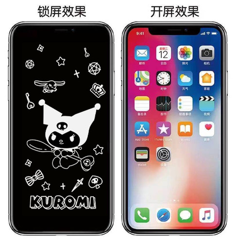 防盜18電話貼保護mon貼iphone维尼屏幕15promax+苹果17防偷窥16plus熄息影图案钢化玻璃11动漫13卡通皮卡丘12
