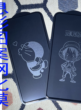 reno7pro钢化膜卡通息影2路飞图案4se保护贴k9保护贴oppo5k美少女a97a58xa57a56a55sa1x活力板a35a2x魔法全屏