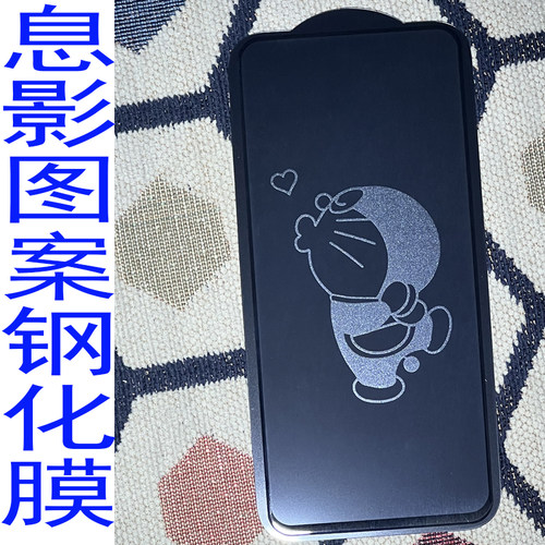 vivot2x熄息影y30g图案y52sy76sy53s手机y55s孙悟空快手t1x钢化膜美少女战士适用孙悟空mon膜贴哆啦a梦