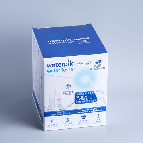 洗牙器水牙线洁碧日本代购GT0-1