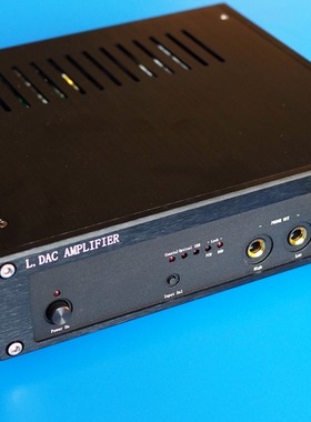 L9018Lahmann解码耳放一体机八核心ES9018S与莱曼耳放合体