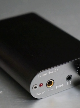 L1305Portable4.4随身便携电池版解码耳放一体机单端、平衡输出