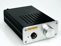 50. Soloultralanear earphone reference Grammy super linear solo diamond fever earphone amplifier