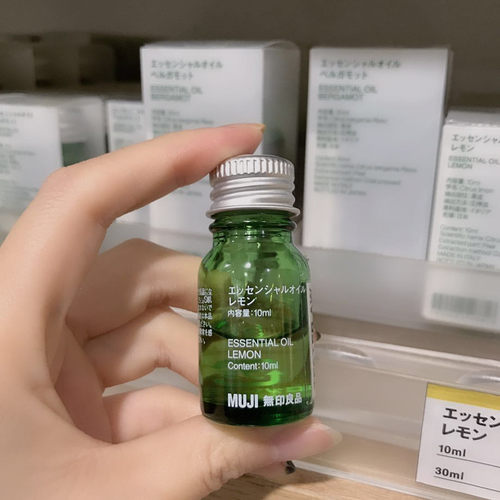 MUJIMUJI无印良品香薰精油