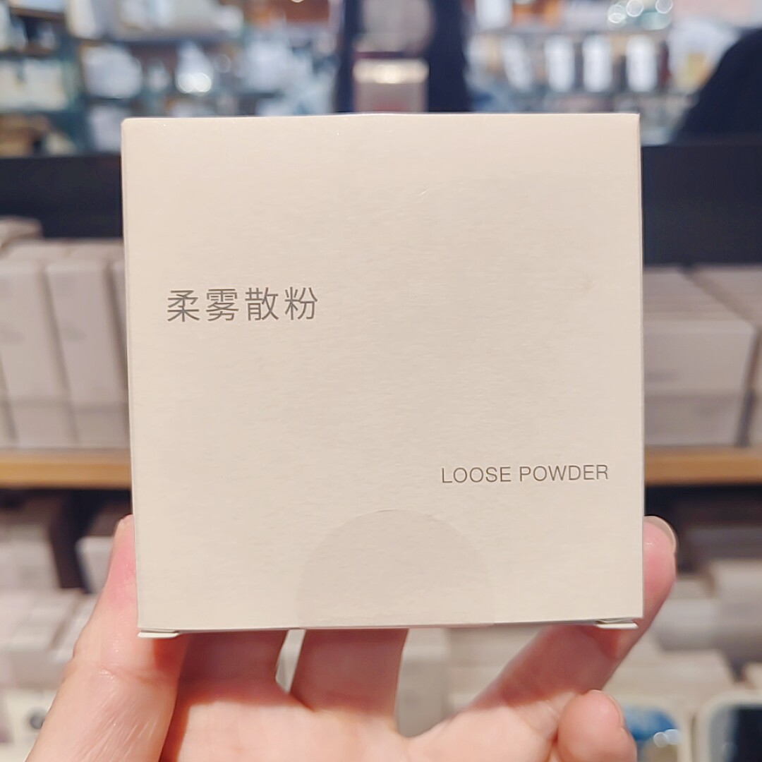 无印良品 MUJI 柔雾散粉 定妆粉 25年新品