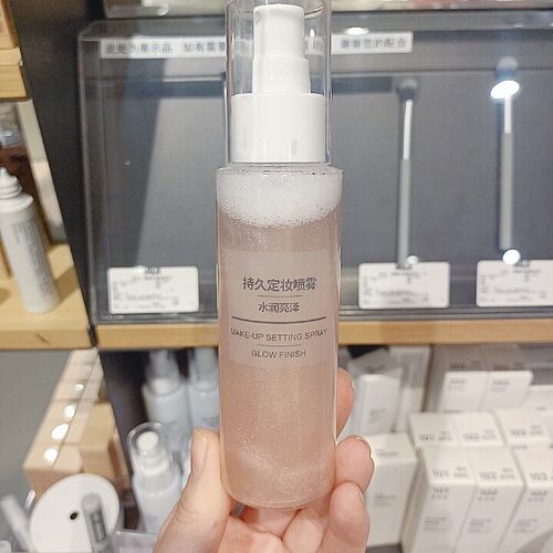 定妆喷雾MUJI无印良品水润亮泽