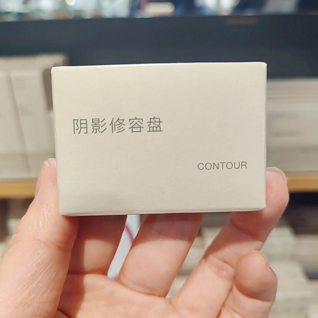 无印良品 MUJI 阴影修容盘 彩妆 25年新品