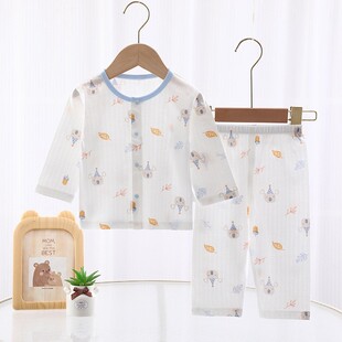 婴幼儿长袖空调服套装纯棉夏季薄款新生儿衣服宝宝分体睡衣家居服