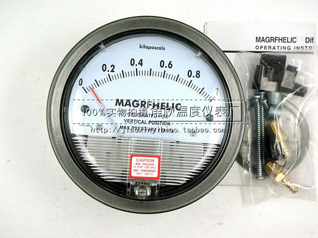 TE2000型微压差表 0-1000PA/微差压表/微压差计/微差压计